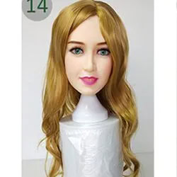 14