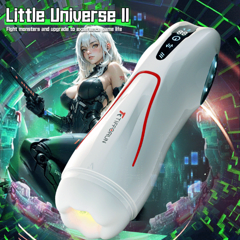 yeain yy967 little universe Ⅱ male masturbator buletooth version-6