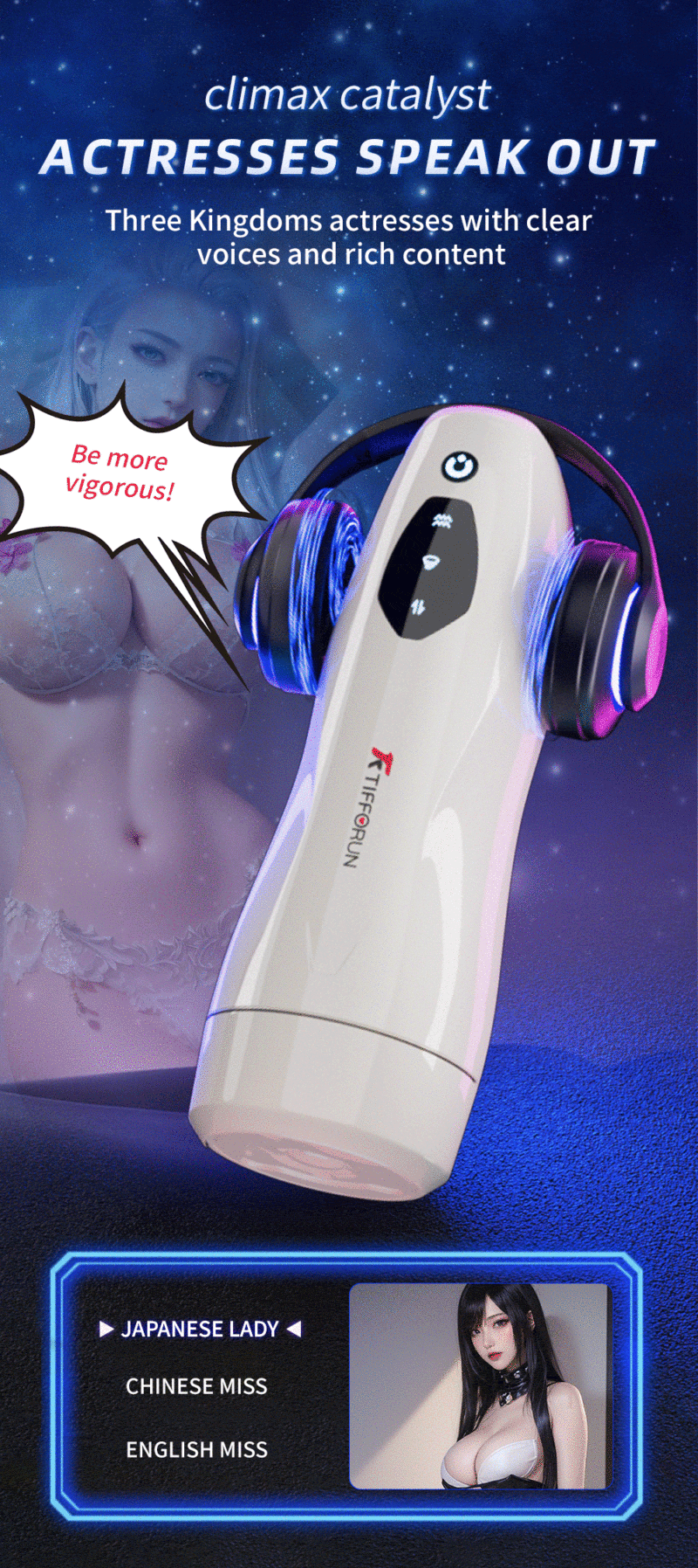 yeain yy974 north star male masturbator-14